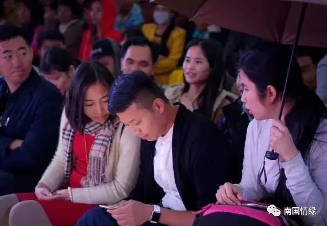 鍗楀浗鎯呯紭鎶栭煶,鍗楀浗鎯呯紭绾夸笅浜ゅ弸娲诲姩