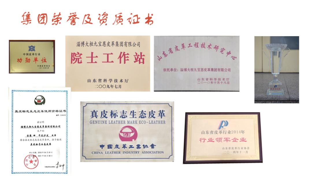 最低2折！淄博产知名女包周末特卖，还能有你的专属符号