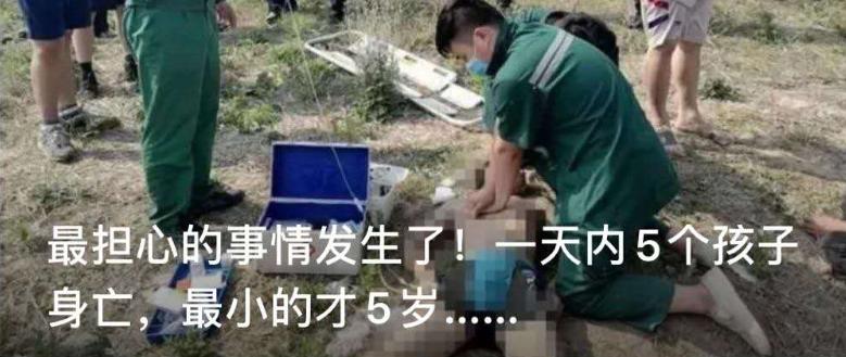 被这个常见物品刺了一下，女子住院1个月连动四次手术…