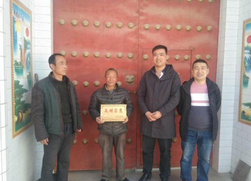 旬邑县马栏镇200户家庭喜获镇“文明家庭”命名
