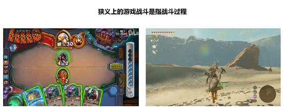 游戏数值策划和系统策划,腾讯策划需要什么专业的人