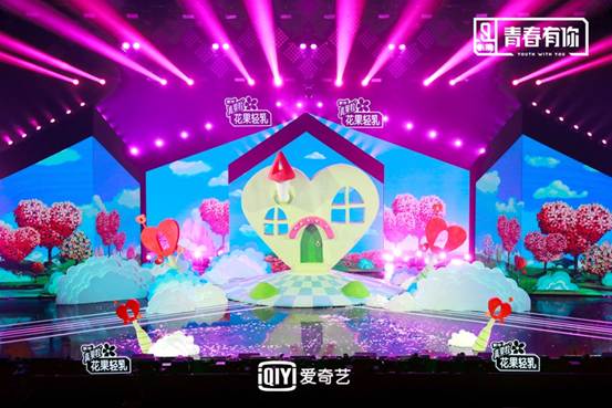 青春有你2舞台lion,青春有你2舞台lion完整版