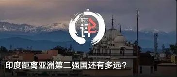 地名后缀大盘点：北方的屯，南方的浜，中亚的斯坦