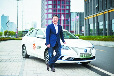 t3出行ceo崔大勇简历,t3出行创始人崔大勇