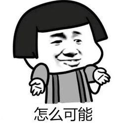 碧玺价格大幅度下跌,碧玺价格暴跌