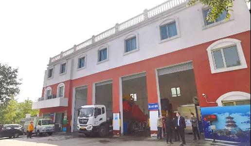 密闭垃圾清洁站设备,封闭式清洁站设备