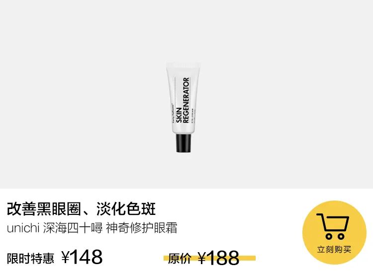 超好用的mila湿敷棉,美妆博主推荐的平价湿敷水