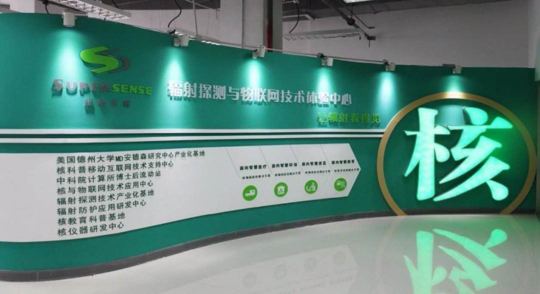 充满“磁性”的高新区，爱了！爱了！