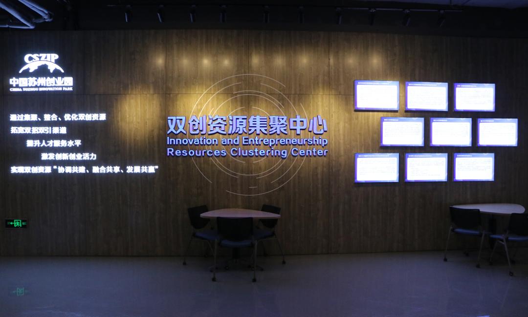 充满“磁性”的高新区，爱了！爱了！