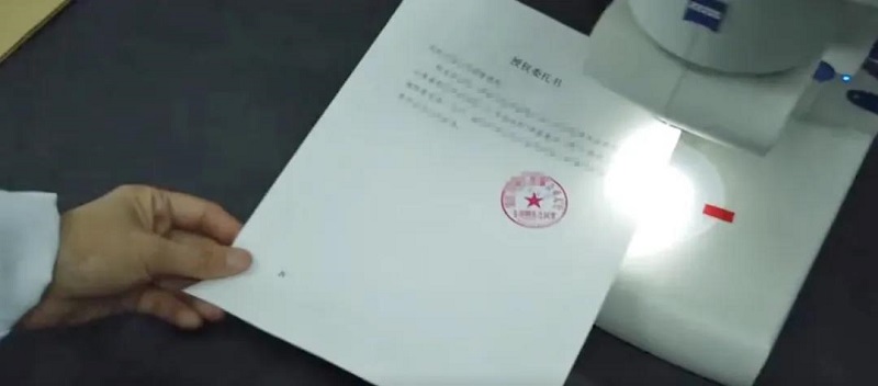 她，火眼金睛！破解一次次“文字谜题”