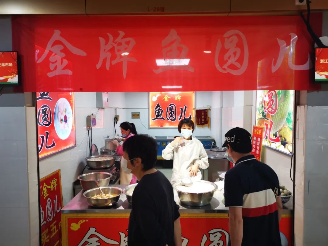 杭州凤起农贸市场的雪景酥鱼,凤起农贸市场李记酥鱼