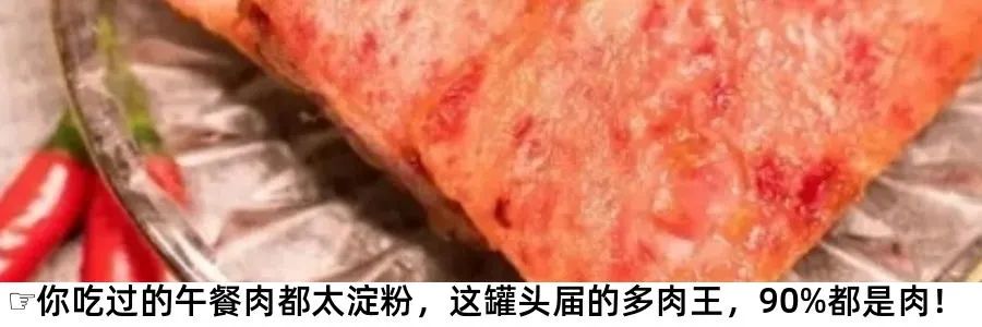 杭州凤起农贸市场的雪景酥鱼,凤起农贸市场李记酥鱼