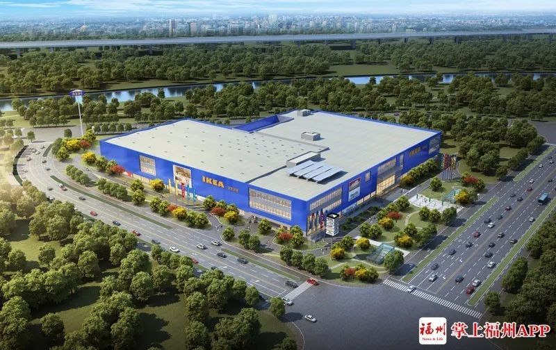 刚刚，福州宜家封顶！开业时间就在……