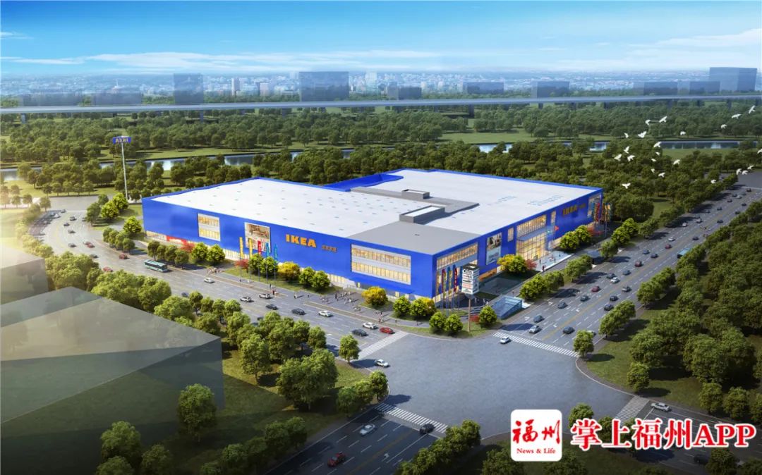 刚刚，福州宜家封顶！开业时间就在……