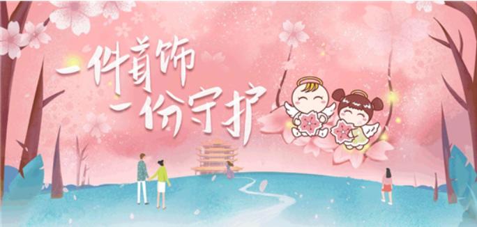 湖北抗疫一线医护人员直播,援鄂青年医护人员连麦直播