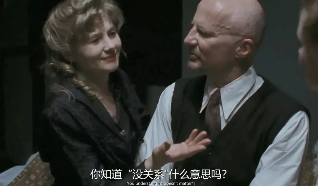 引发众怒的幕后,引发众怒的后果