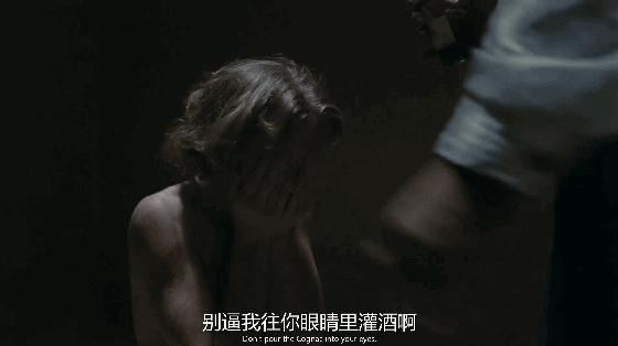 引发众怒的幕后,引发众怒的后果