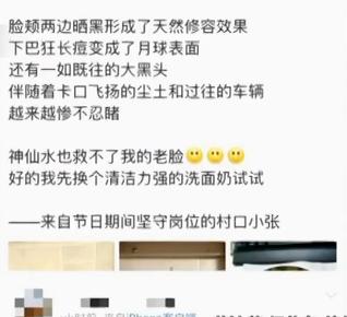 戴口罩会导致痘痘严重吗,长期戴口罩长痘怎么办