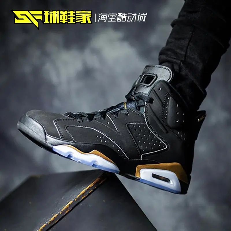 aj拖鞋6代,aj6黑金女鞋有金牌吗