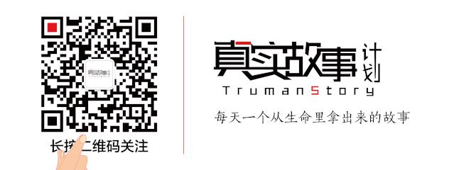 街边假发店,街边的假发店