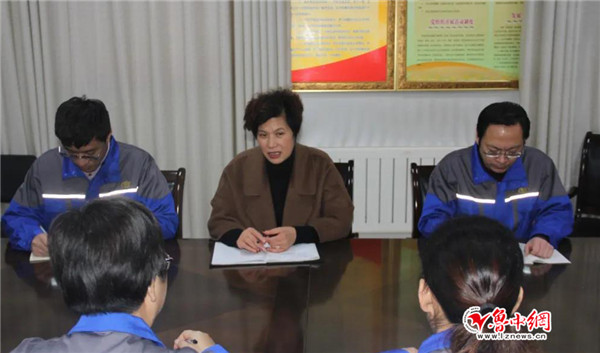 万翠华山东福王家具有限公司,山东福王集团万翠华