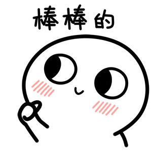 洪山区拟规划新建学校,松北区拟新建5所学校