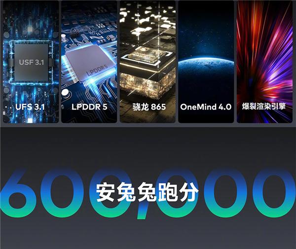 魅族17pro天青色晓芳窑联名款视频,魅族17pro升级flyme9.2.0.2断流吗