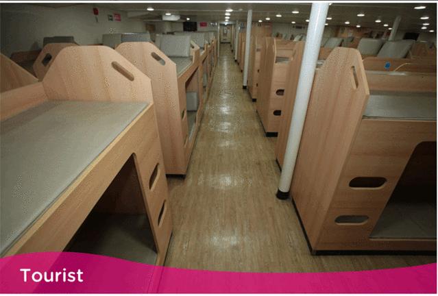 巴拉望科隆岛和爱妮岛旅途,巴拉望爱妮岛科隆岛