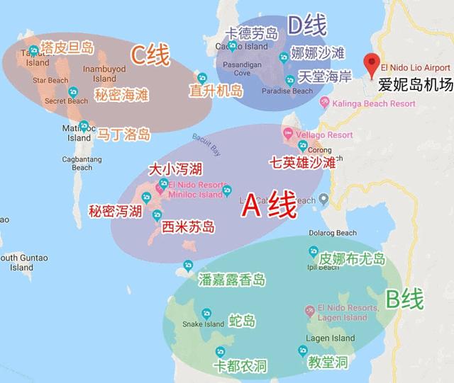 巴拉望科隆岛和爱妮岛旅途,巴拉望爱妮岛科隆岛