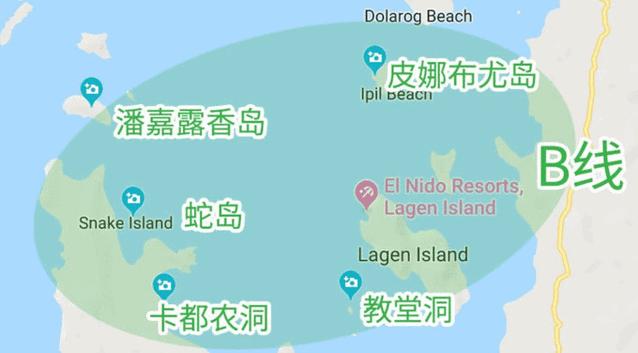 巴拉望科隆岛和爱妮岛旅途,巴拉望爱妮岛科隆岛