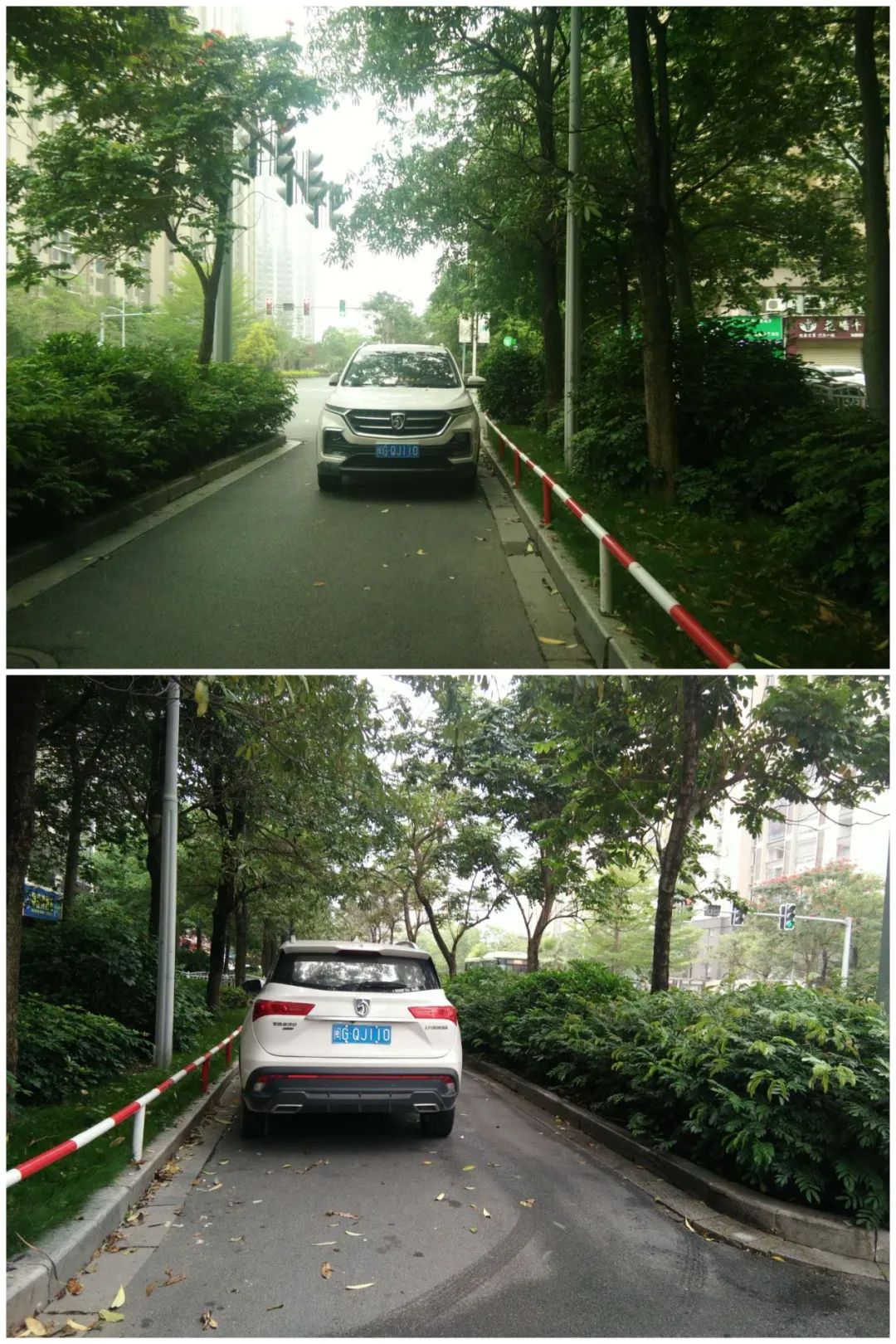 随手拍非机动车道停车选哪项,随手拍为什么不能选择占道停车