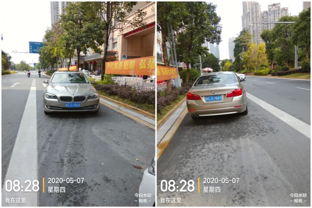 随手拍非机动车道停车选哪项,随手拍为什么不能选择占道停车