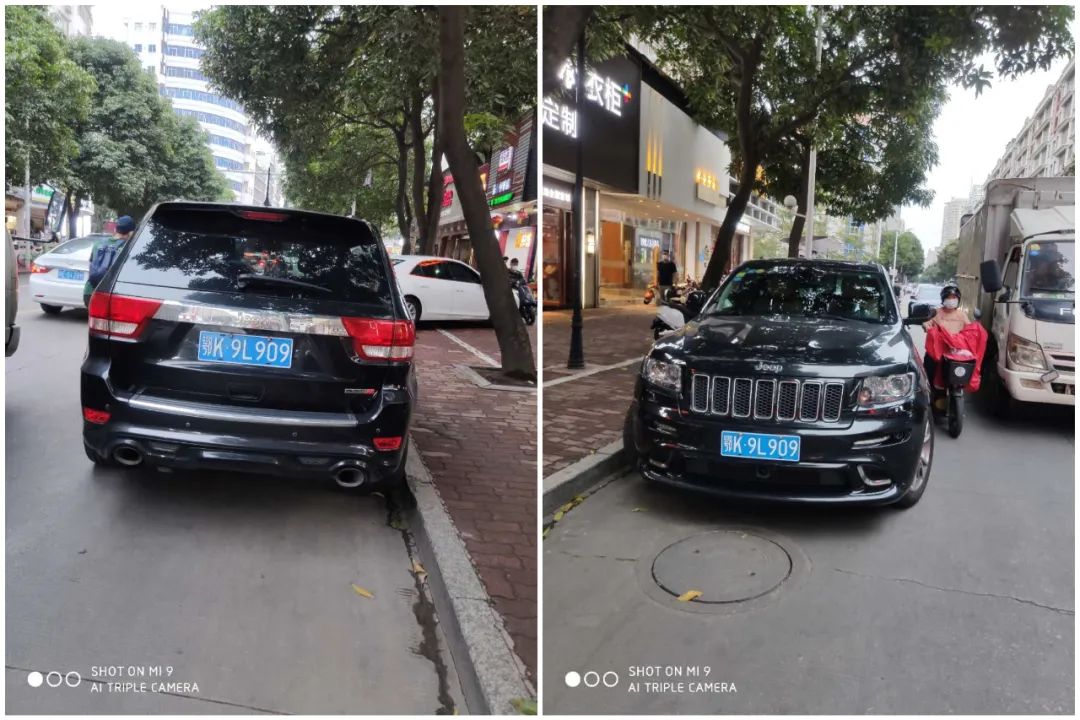 随手拍非机动车道停车选哪项,随手拍为什么不能选择占道停车