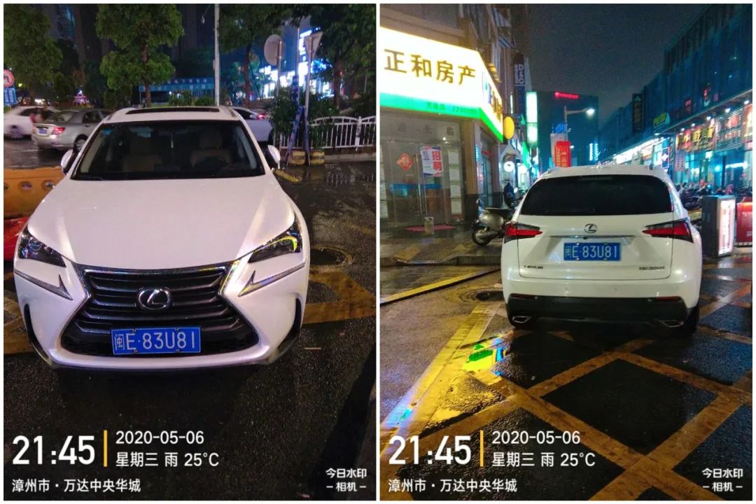 随手拍非机动车道停车选哪项,随手拍为什么不能选择占道停车