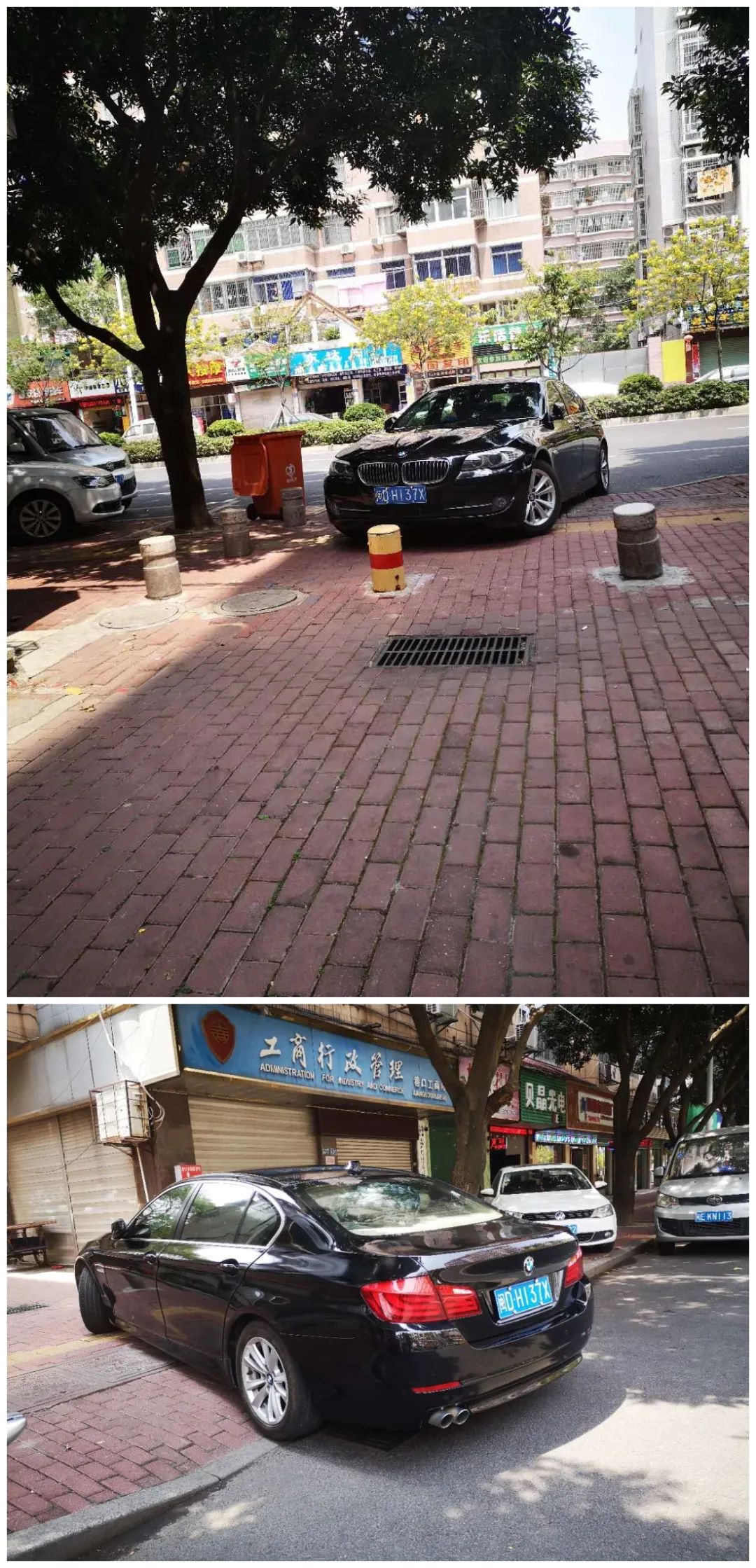 随手拍非机动车道停车选哪项,随手拍为什么不能选择占道停车