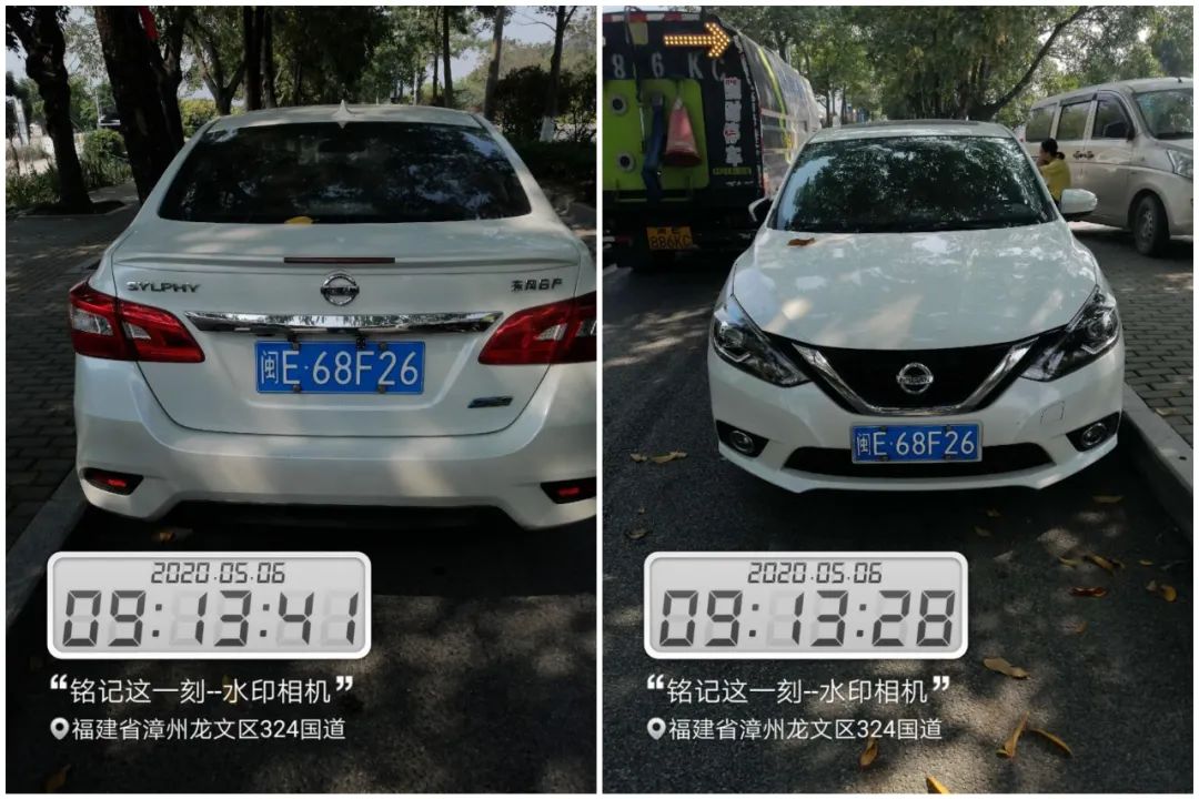 随手拍非机动车道停车选哪项,随手拍为什么不能选择占道停车