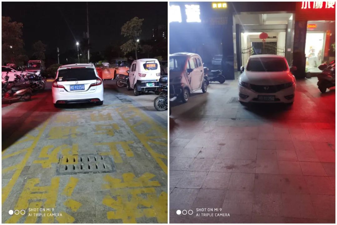 随手拍非机动车道停车选哪项,随手拍为什么不能选择占道停车