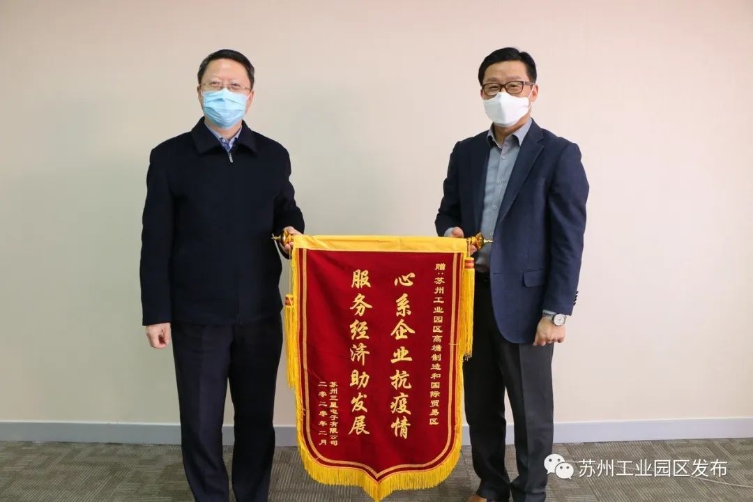 感谢园区,园区搬迁感谢词