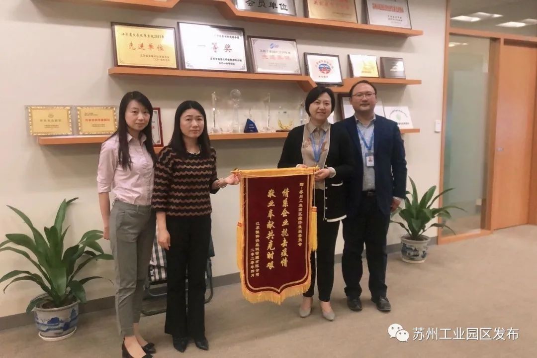 感谢园区,园区搬迁感谢词