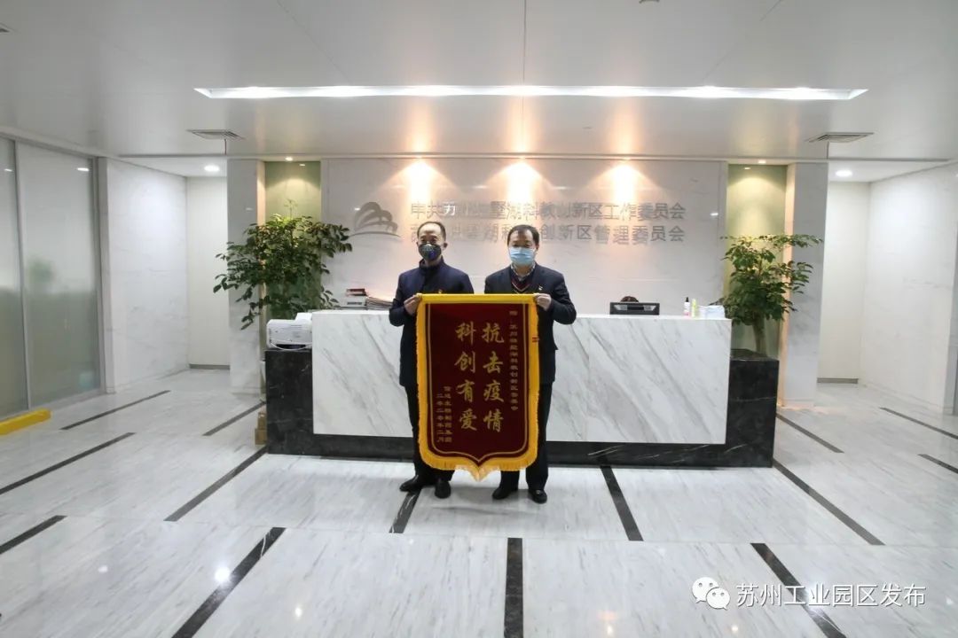 感谢园区,园区搬迁感谢词