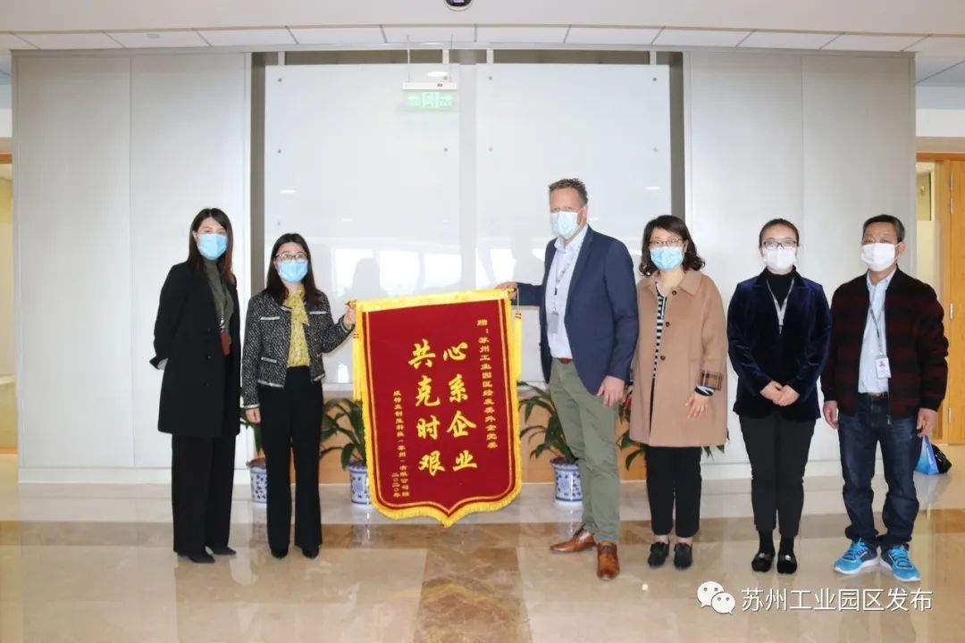 感谢园区,园区搬迁感谢词