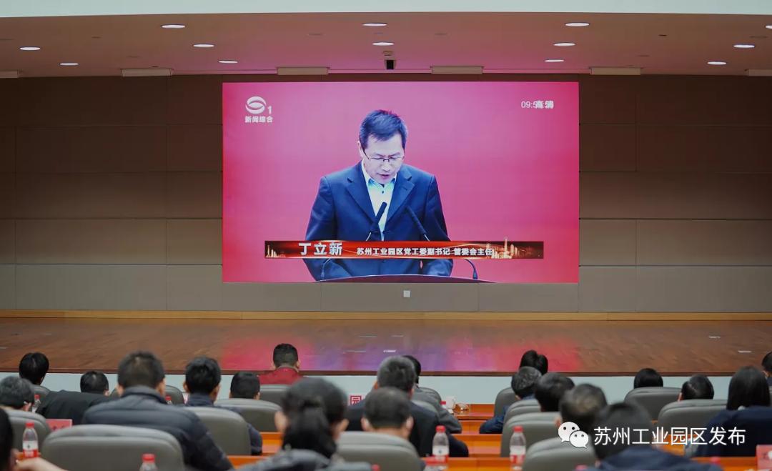 感谢园区,园区搬迁感谢词