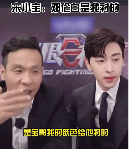 张子枫快跟邓伦学学户外“防黑”秘籍吧