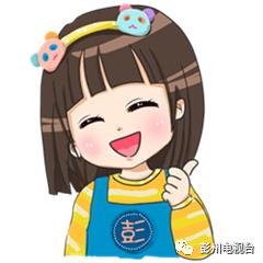 天全禁毒知识竞赛,武都市青少年禁毒知识竞赛