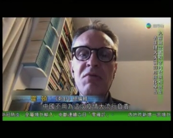 白岩松采访柳叶刀总编完整版,白岩松评论霍顿