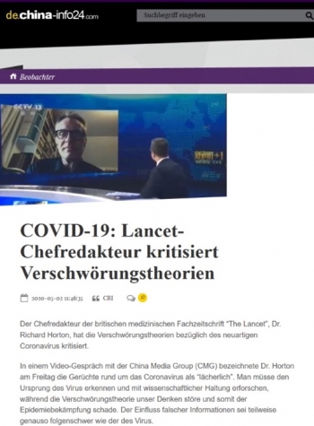 白岩松采访柳叶刀总编完整版,白岩松评论霍顿