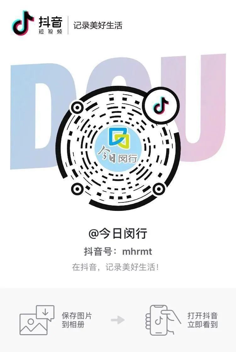 很多人买过！“蚂蚁”上这类产品统统下架！传中央调查组已进驻阿里巴巴？