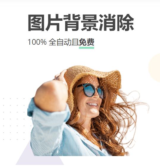 十个令你惊喜的网站,十个让你变强的网站