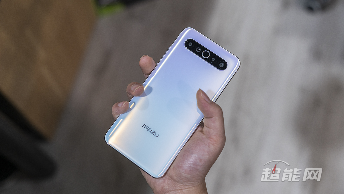 魅族17综合上手体验,魅族17开箱那岩