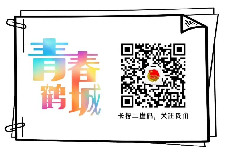 齐齐哈尔青少年宫报名现场,齐齐哈尔青少年宫幼儿园